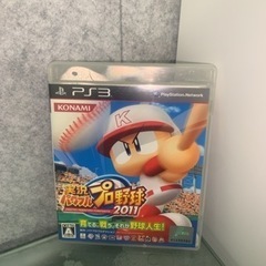 【値段交渉有】PS3  パワプロ2011