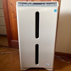 Amway アトモスフィア