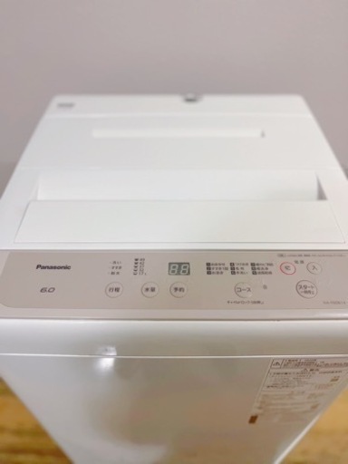【美品につき早い者勝ち！】Panasonic洗濯機