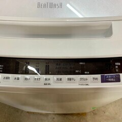大阪送料無料☆3か月保障付き☆洗濯機☆2020年☆