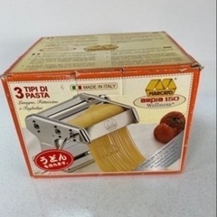 パールメタルC-119パスタメーカー  リサイクルショップ宮崎屋...