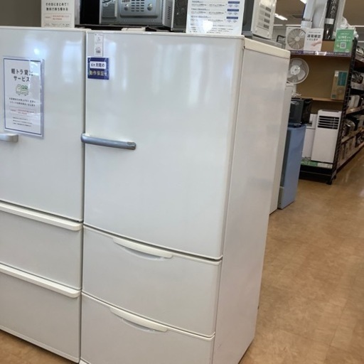 【トレファク摂津店】AQUA 3ドア冷蔵庫が入荷致しました！！