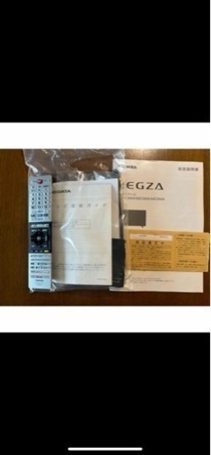 ジャンク品　REGZA液晶パネルテレビ