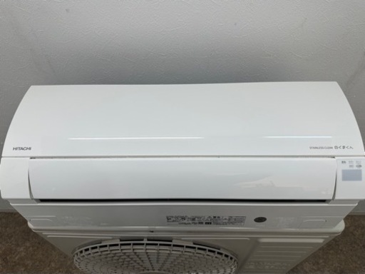 HITACHI　日立　白くまくん　ルームエアコン　～２０畳　MJシリーズ　２０２１年製　RAS-MJ63L2