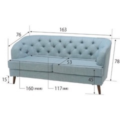 NOCE    ソファー　2〜3人掛けの画像