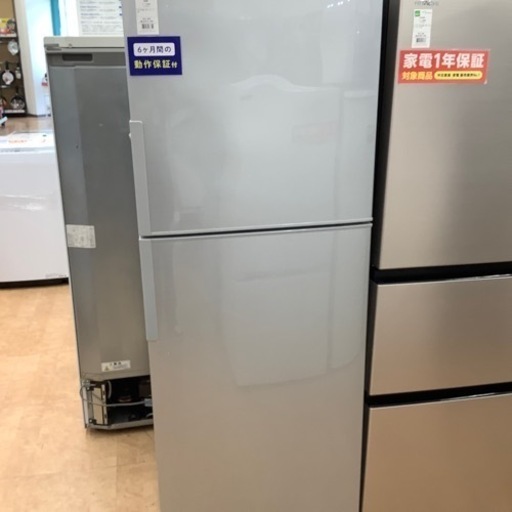 【トレファク摂津店】SHARP 2ドア冷蔵庫が入荷致しました！！