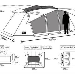 TOKYO CRAFTS 東京クラフト テント
ウィングフォート 2ルーム キャンプの画像