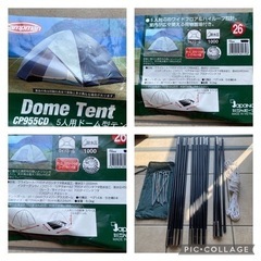 campmanドームテントの画像