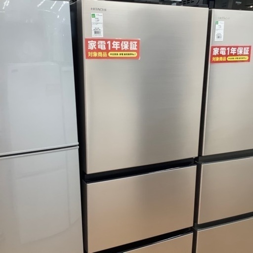 【トレファク摂津店】HITACHI 3ドア冷蔵庫が入荷致しました！！