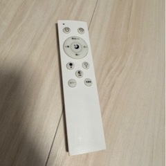ニトリシーリングライトセットの画像