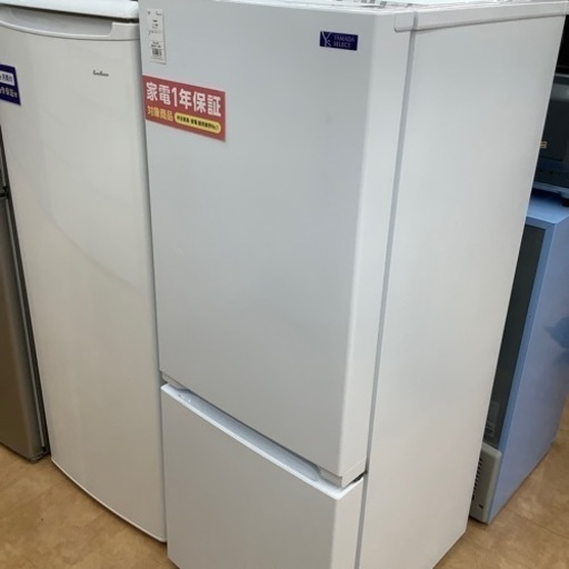 【トレファク摂津店】YAMADA 2ドア冷蔵庫が入荷致しました！！
