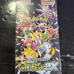 新品未開封シュリンク付きポケモンカードシャイニングトレジャーex
