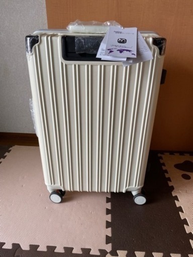 新品未使用　スーツケース