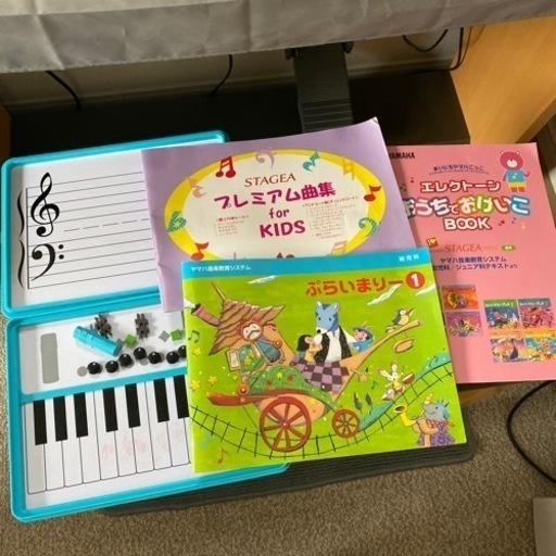 【ご相談中】エレクトーン　YAMAHA STAGEA ELB-01