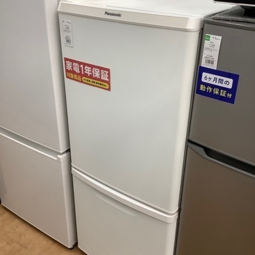 【トレファク摂津店】Panasonic 2ドア冷蔵庫が入荷致しました！！
