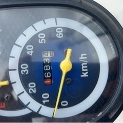 HONDA TODAY スクーター
の画像