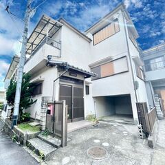 軽自動車駐車可能✨リフォーム済み✨南河内郡太子町✨2階建5DK✨売買✨