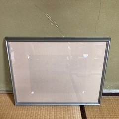 額縁