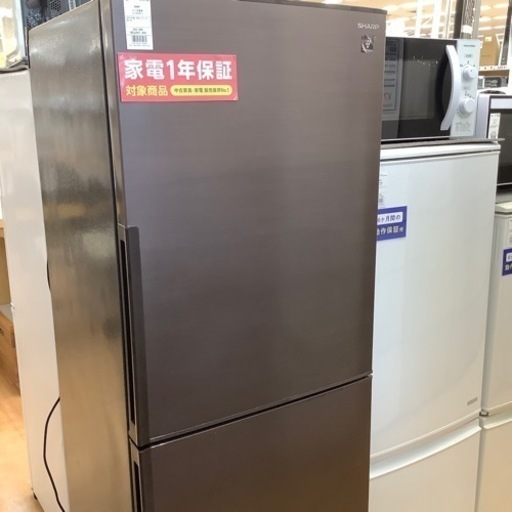 【トレファク摂津店】SHARP 2ドア冷蔵庫が入荷致しました！！