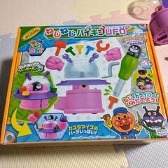 ねじねじバイキンＵＦＯ