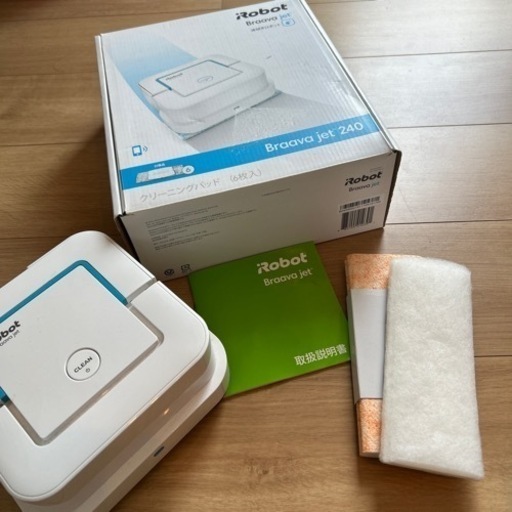 ブラーバジェット