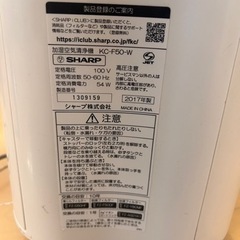SHARP 空気清浄機の画像