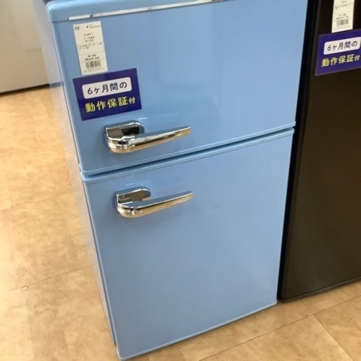 【トレファク摂津店】タンスのゲン　2ドア冷蔵庫が入荷致しました！！
