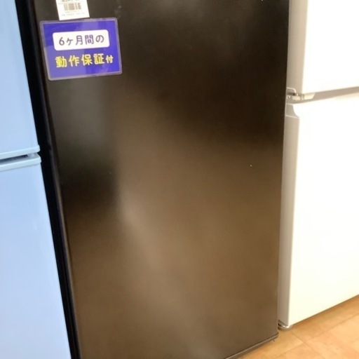 【トレファク摂津店】IRIS OHYAMA 1ドア冷蔵庫が入荷致しました！！
