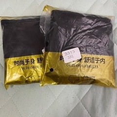 【終了】
