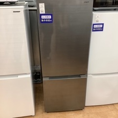 【トレファク摂津店】HITACHI 2ドア冷蔵庫が入荷致しました！！