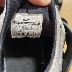 Nike Huarache Air 26.5cmの画像