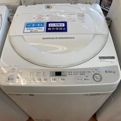 【トレファク摂津店】