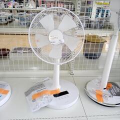 ★ジモティ割あり★ ヤマダホールディングス 扇風機  22年製 ...