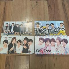Sexy Zone　会報