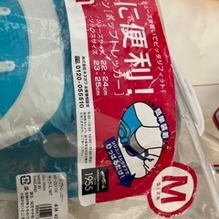 シュノーケルセット(フィン付) 2つの画像