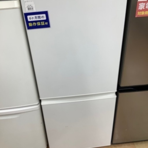 【トレファク摂津店】無印良品　2ドア冷蔵庫が入荷致しました！！