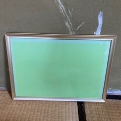 額縁