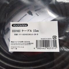 HDMI ケーブル 15m　②の画像