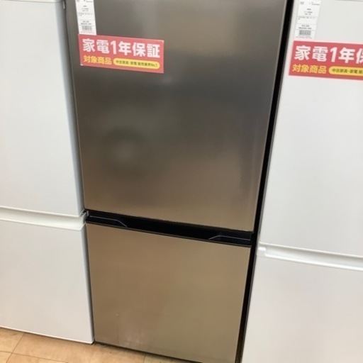 【トレファク摂津店】AQUA 2ドア冷蔵庫が入荷致しました！！