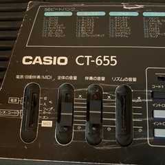 CT-655  キーボード　　専用アングル付き　無料