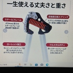 GD IRON GRIP80Kg 握力トレーニング　ハンドグリップの画像