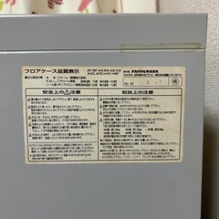 スチール棚　レターケース　書類ケースの画像