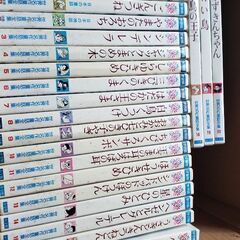 世界名作童話全集！
