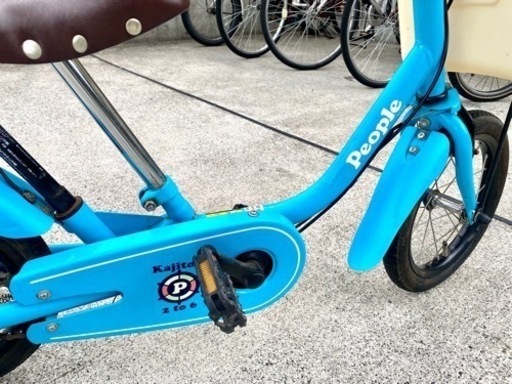 people いきなり自転車 かじとり 2際〜6歳 14インチ 子供 自転車