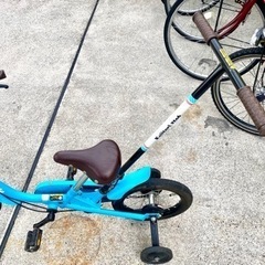 people  いきなり自転車 かじとり 2際〜6歳 14インチ 子供 自転車  の画像