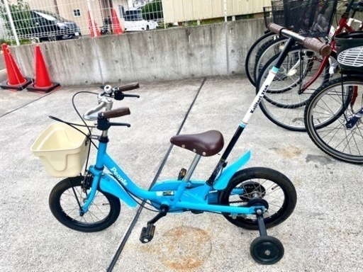 people いきなり自転車 かじとり 2際〜6歳 14インチ 子供 自転車