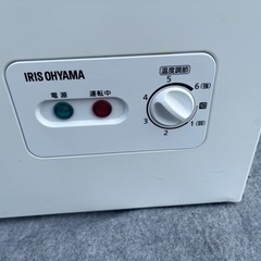 美品2020年製アイリスオーヤマ142L冷凍庫【ICSD-14A】上開き の画像