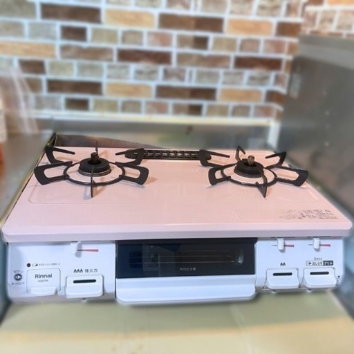 【ピンクで可愛い！】 コンロ　ガステーブル　テーブルコンロ　ガステーブルコンロ　プロパン　　左強火