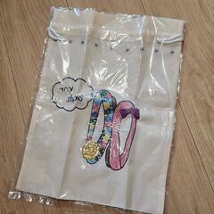靴入れ　巾着