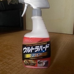 水垢除去クリーナー